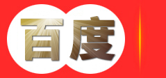 新款发光电瓶碰碰车儿童玩具电动车卡通动物广场娱乐设施特价促销